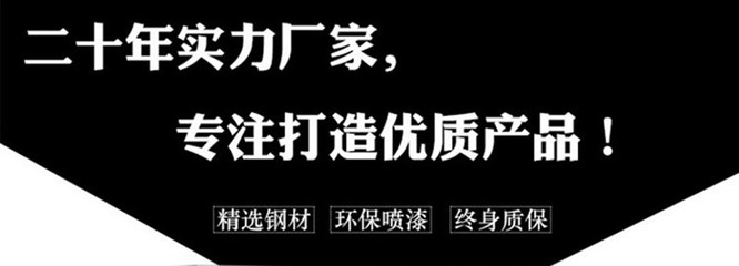 工廠(chǎng)職工勞保用品柜勞保柜價(jià)格