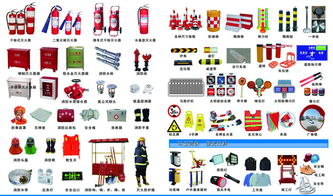 勞保用品采購(gòu),勞保用品廠(chǎng)家