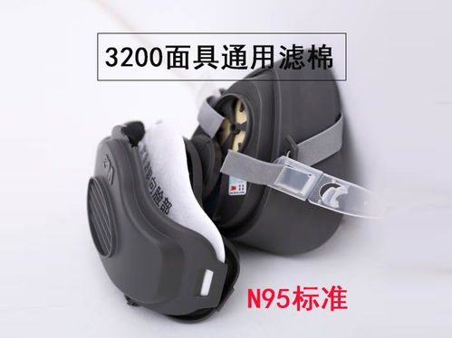 圖 回收勞保用品 3m勞保用品高價回收 天津舊貨回收