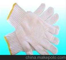 廣東省吳川市偉業(yè)勞保用品廠15876544302 企業(yè)庫 